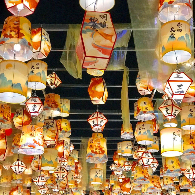Floral Chinese Silk Lantern