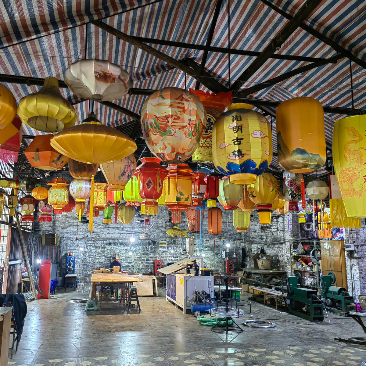 Floral Chinese Silk Lantern