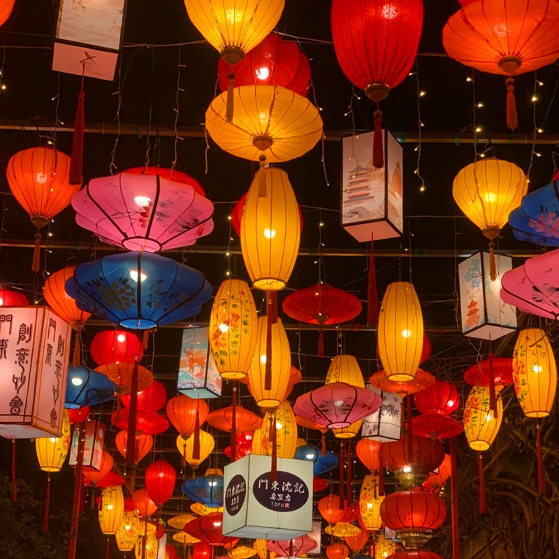 Floral Chinese Silk Lantern