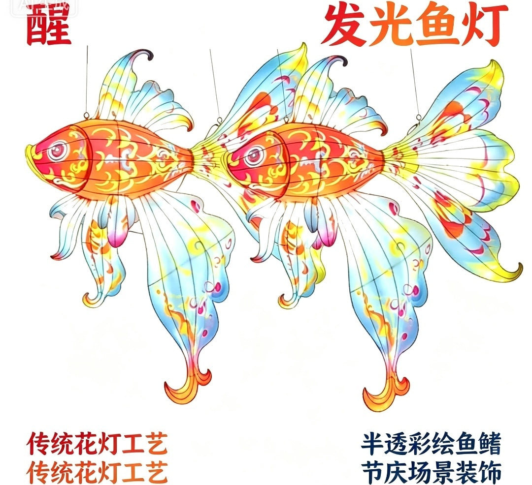 Festival Hanging Koi Light Sculpture